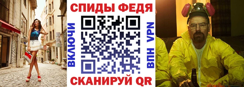 Amphetamine VHQ  магазин    мориарти формула  Ессентуки  MEGA tor 