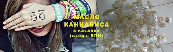 крисы Баксан