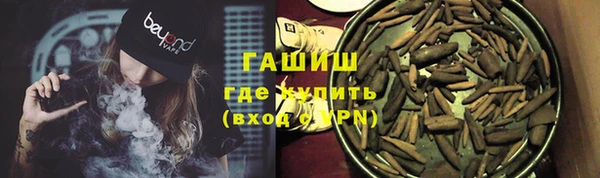 крисы Баксан