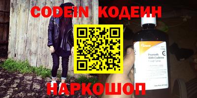 амф Ликино-Дулёво