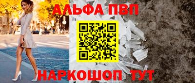 кокаин колумбия Кумертау