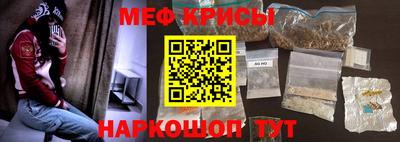 кокаин колумбия Кумертау