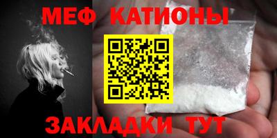 соль курить ск Кулебаки