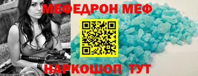соль курить ск Кулебаки