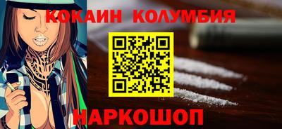 соль курить ск Кулебаки