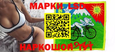 соль курить ск Кулебаки