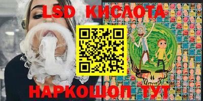 кокаин колумбия Кумертау