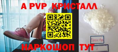кокаин колумбия Кумертау
