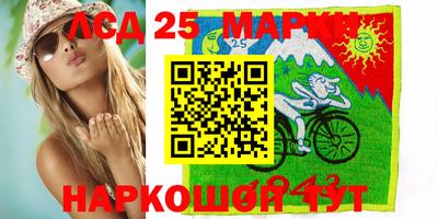 кокаин колумбия Кумертау