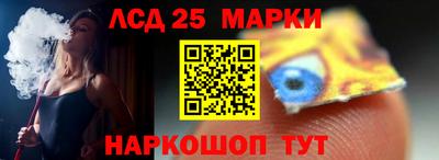 альфа пвп Кунгур