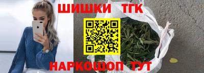 кокаин колумбия Кумертау