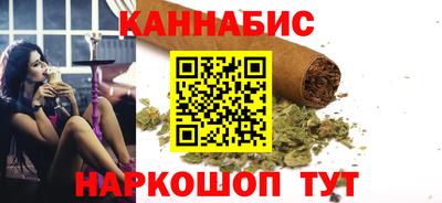 кокаин колумбия Кумертау