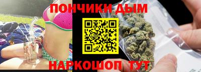 альфа пвп Кунгур