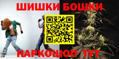 соль курить ск Кулебаки