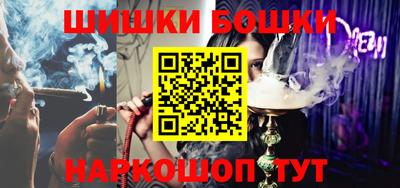 прущая мука Ливны