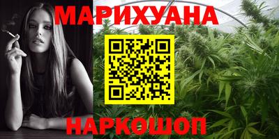 кокаин колумбия Кумертау