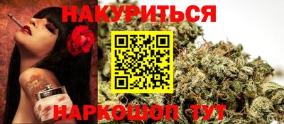 кокаин колумбия Кумертау