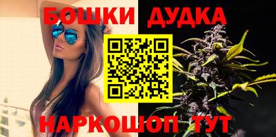 соль курить ск Кулебаки