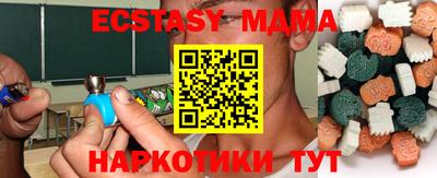 кокаин колумбия Кумертау