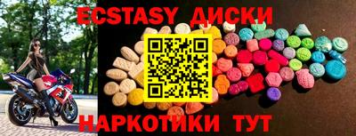 соль курить ск Кулебаки