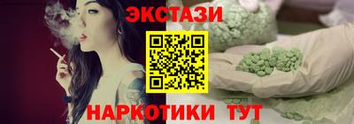 соль курить ск Кулебаки