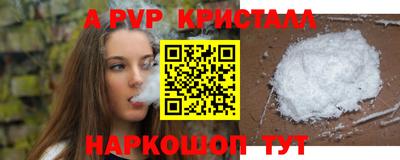 соль курить ск Кулебаки