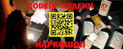 кокаин колумбия Кумертау