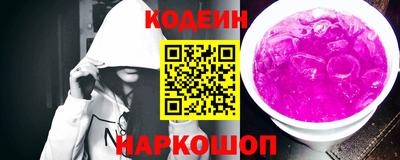 кокаин колумбия Кумертау