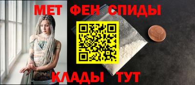 соль курить ск Кулебаки