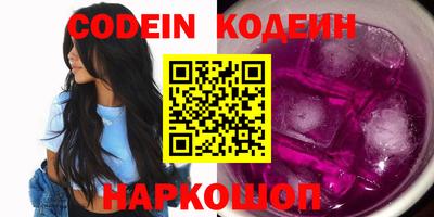 соль курить ск Кулебаки