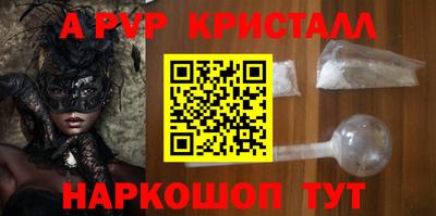 соль курить ск Кулебаки