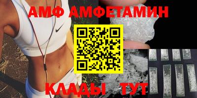 кокаин колумбия Кумертау