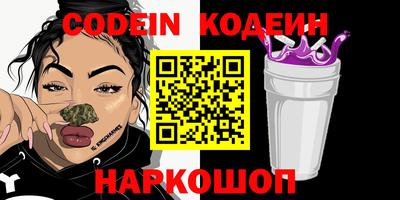 прущая мука Ливны