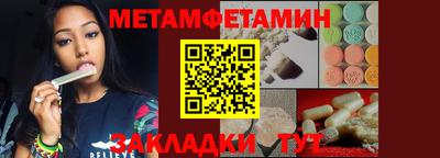 амф Ликино-Дулёво