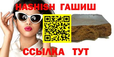 кокаин колумбия Кумертау