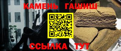 соль курить ск Кулебаки