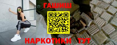 кокаин колумбия Кумертау