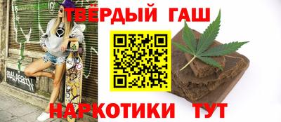 прущая мука Ливны