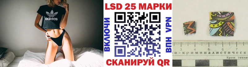 Марки NBOMe 1,5мг  Ессентуки 