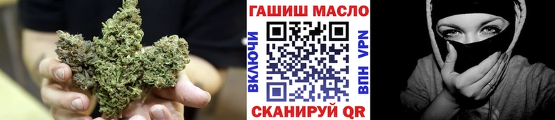 Дистиллят ТГК концентрат  Ессентуки 